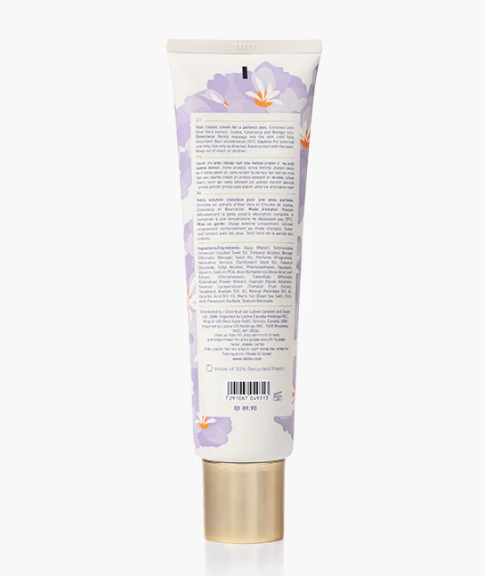 Golden Bloom Body Cream - 200 ml - Image 2