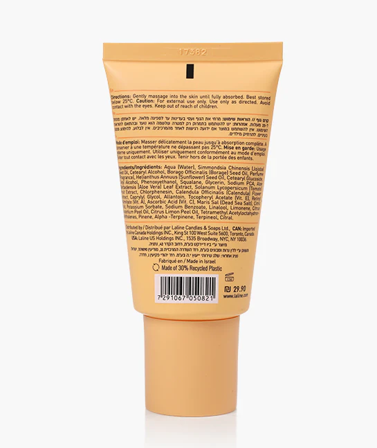 Tangerine Gold Body Cream - 60 ml - Image 2